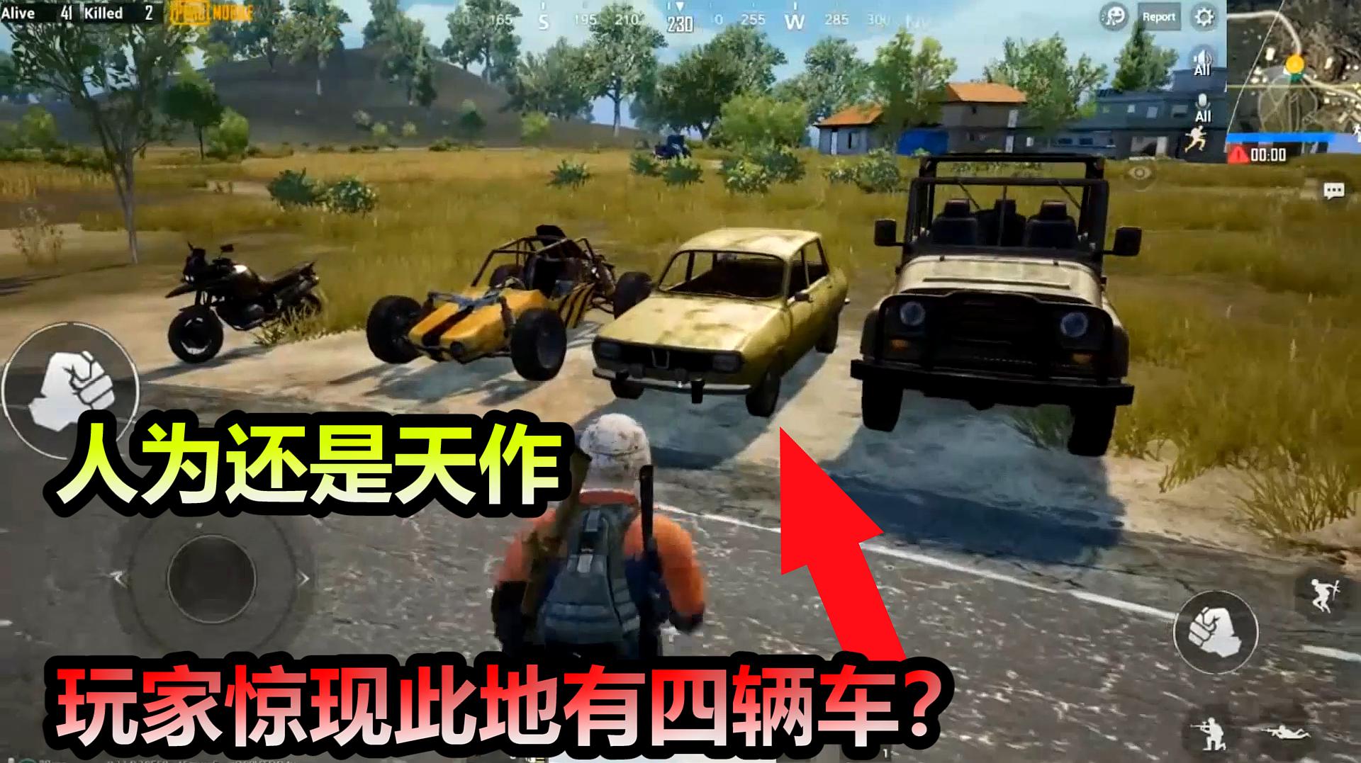 突袭1游戏_暗夜突袭游戏_突袭游戏倒闭了吗