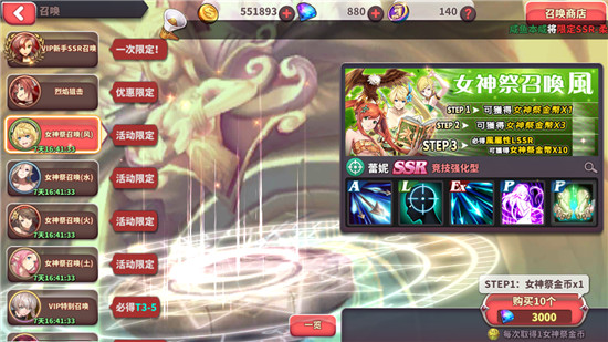 网页大型游戏在线玩_网页大型游戏大战神_大型网页游戏