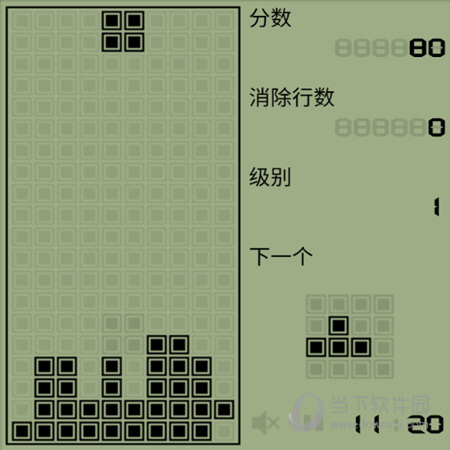 安卓4.4自带游戏贪吃蛇玩法解析