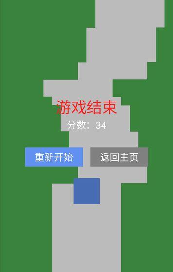 安卓4.4自带游戏怎么玩_安卓4.0.4可以玩的游戏_安卓4.4手机也能玩的游戏