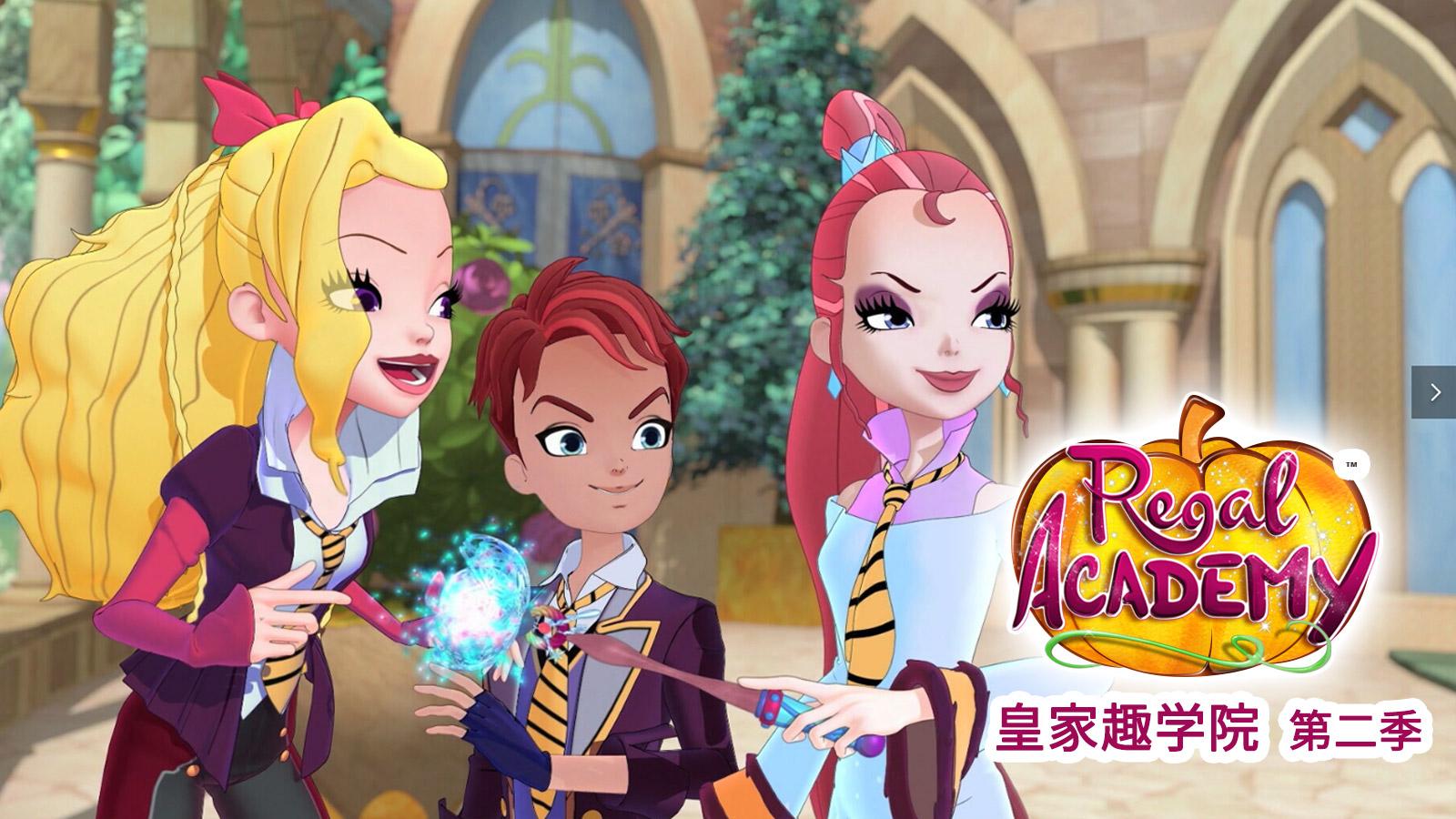 qq游戏魔法学院_魔法学院游戏现在还能玩吗_魔法学院游戏破解版