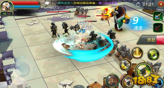 地下城与勇士游戏优化_地下勇士城手游下载_地下城优化设置