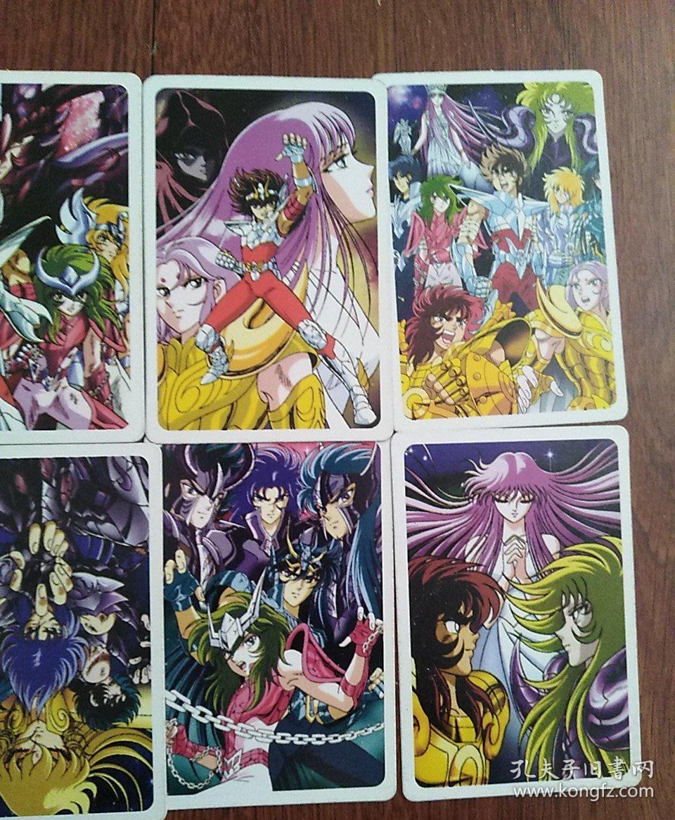 圣斗士卡牌游戏_圣斗士星矢卡片游戏_圣斗士卡片零食