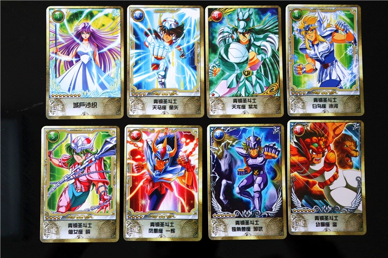 圣斗士星矢卡片游戏_圣斗士卡片零食_圣斗士卡牌游戏