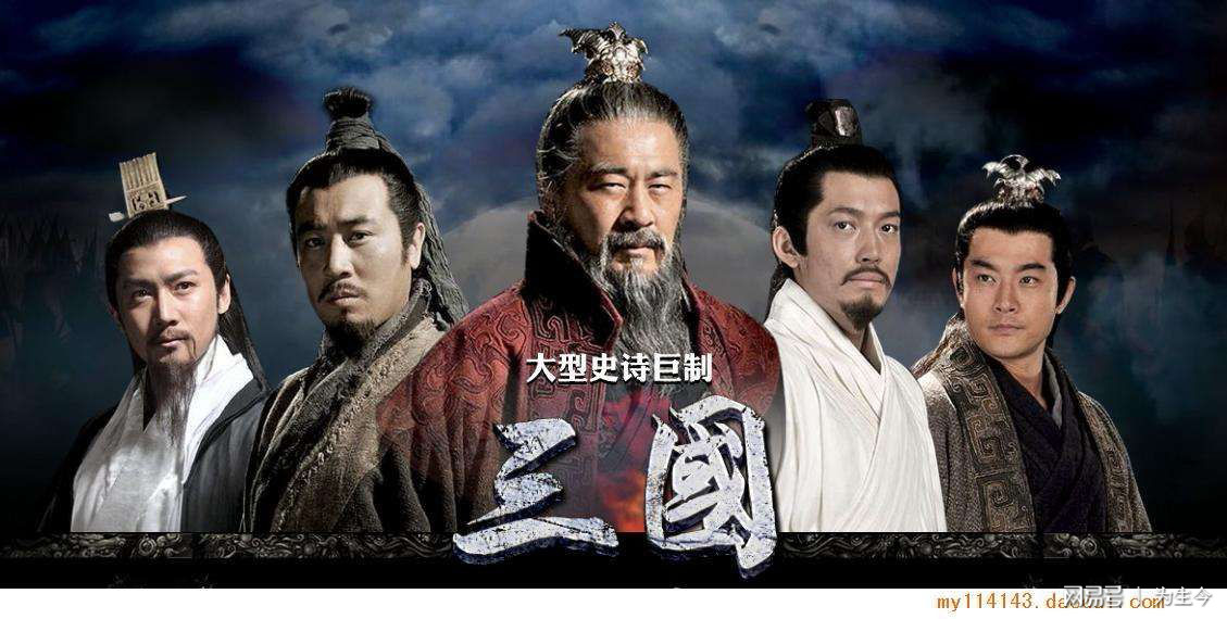 爆笑三国之类的游戏_三国搞笑游戏_爆笑三国的游戏
