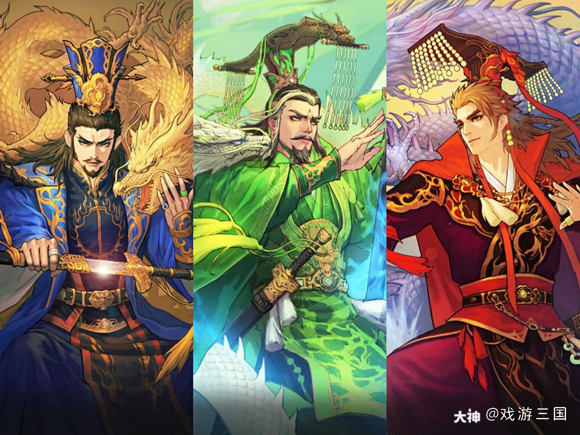 爆笑三国之类的游戏_爆笑三国的游戏_三国搞笑游戏