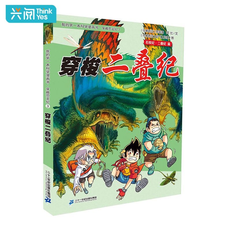 好玩游戏推荐手游不花钱的_好玩游戏推荐_ipad 好玩 游戏
