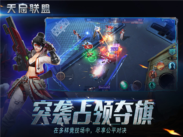 yth0088游戏