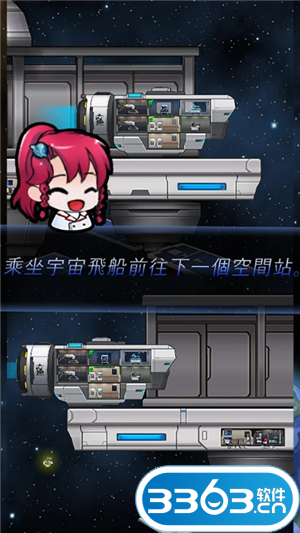 经典游戏太空大战_太空大战游戏牌怎么玩_太空大战牌玩游戏怎么玩