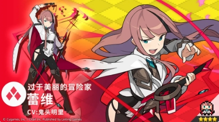 萧亦瑄angela_萧亦瑄新浪微博_游戏女神萧亦瑄