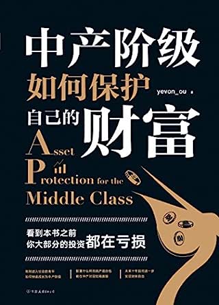 大富翁online类游戏_大富翁类网游_所有大富翁类游戏大全