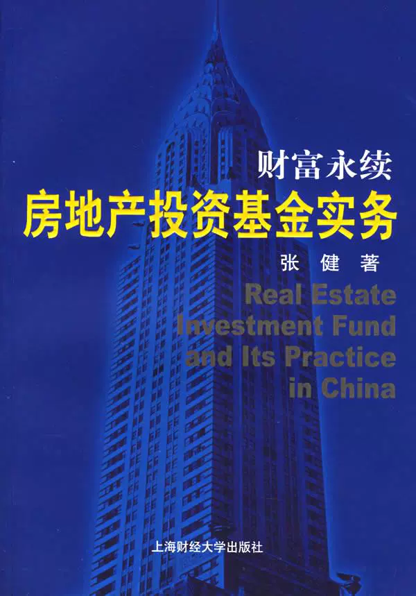 大富翁类网游_大富翁online类游戏_所有大富翁类游戏大全