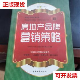 大富翁类网游_大富翁online类游戏_所有大富翁类游戏大全