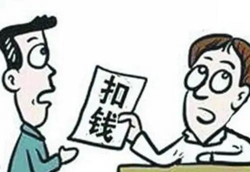 打游戏工资_不玩游戏被扣薪水_带薪打游戏