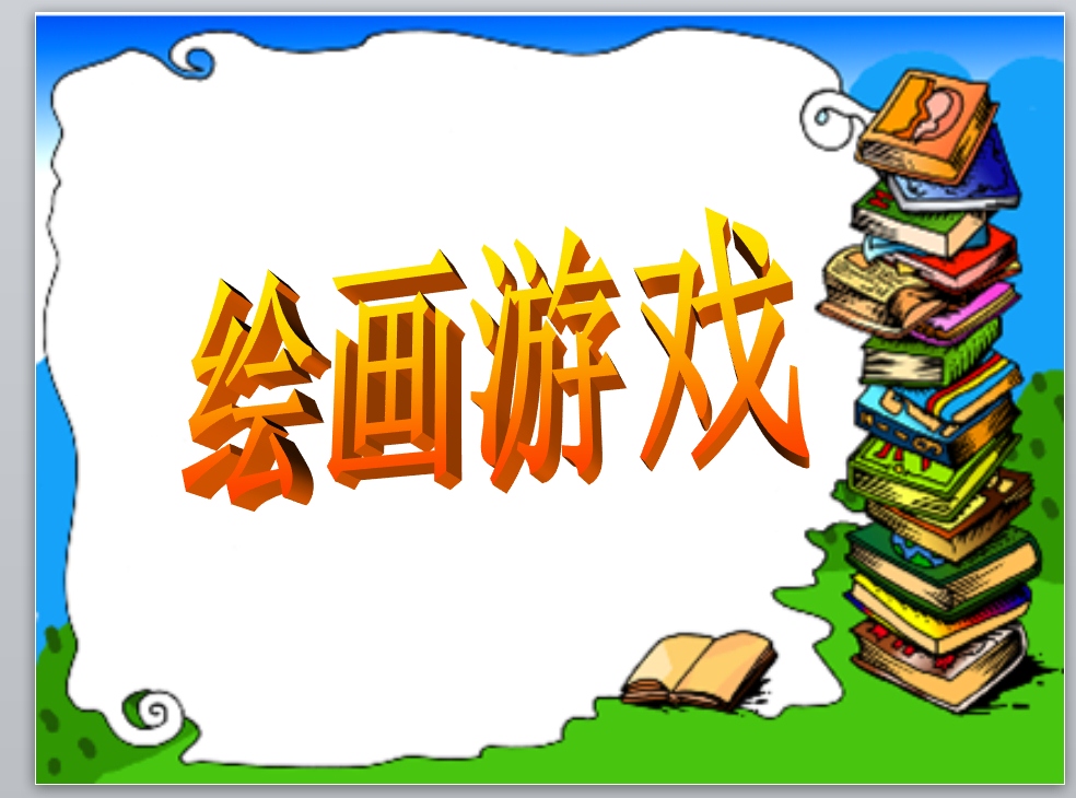 人才缺口_农业人才缺口_中国游戏美术人才缺口将高达60万人