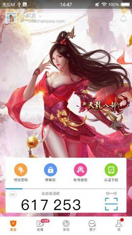 搜狐畅游下载_狐搜畅游游戏官网_搜狐畅游游戏