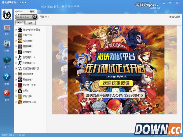 APK游戏：更多优势，更吸引！
