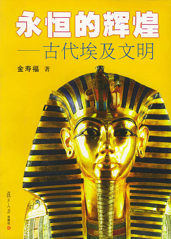 帝国类似时代游戏的手游_类似帝国时代的游戏_类似于帝国时代的游戏