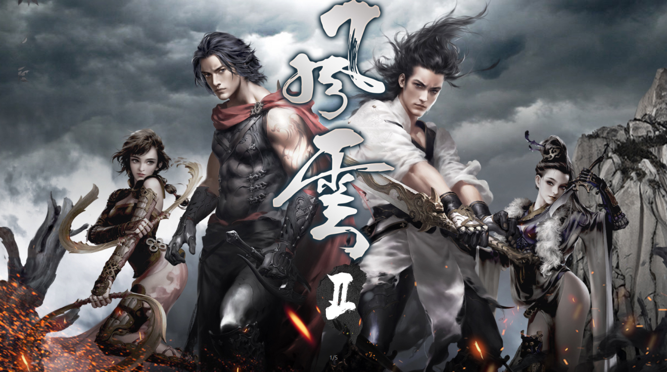 唯伊ve：游戏界神作iOS版上架