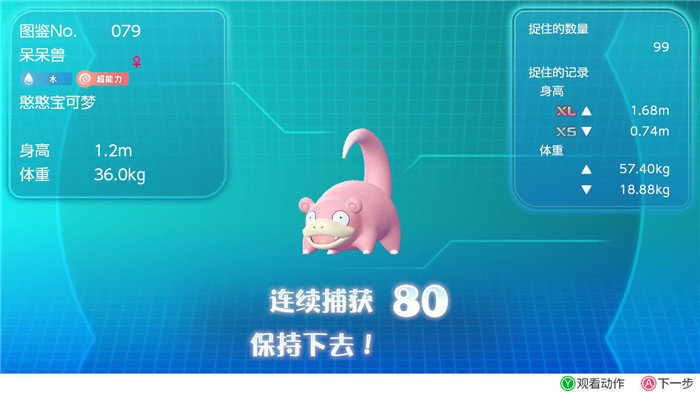 精灵宠物游戏小说_宠物小精灵游戏吧_宠物精灵游戏大全