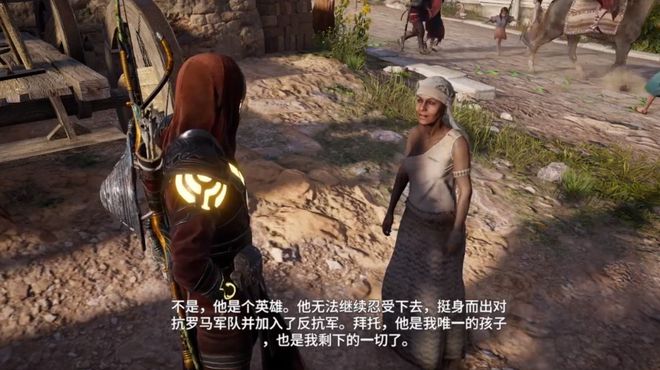 刺客联盟游戏攻略_刺客联盟控制游戏怎么玩_刺客联盟游戏控制