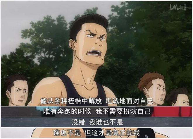 热血沸腾，肾上腺飙升的SM游戏BL！