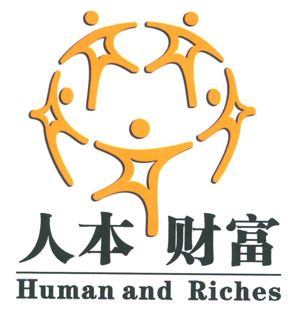 valuables 图标_图标包_valuables