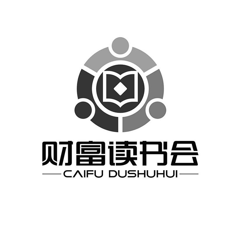 valuables 图标_图标包_valuables