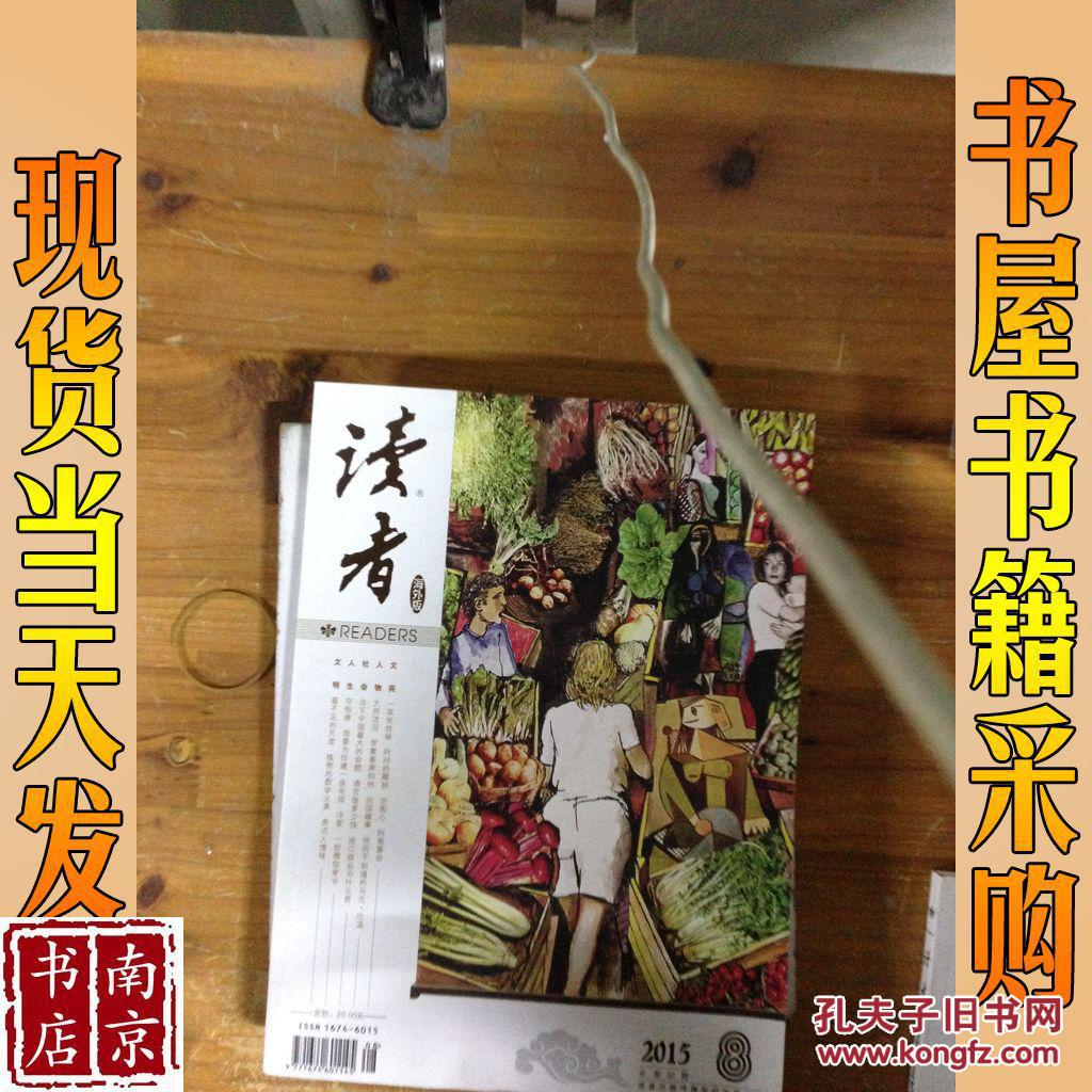 美女明星被绑架的图片_美女被绑自虑小说及图片_美女被绑架如何自救视频