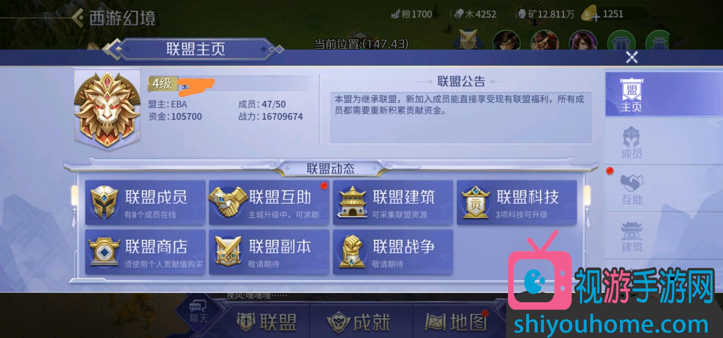 游界dota_dota牛人纵横异界