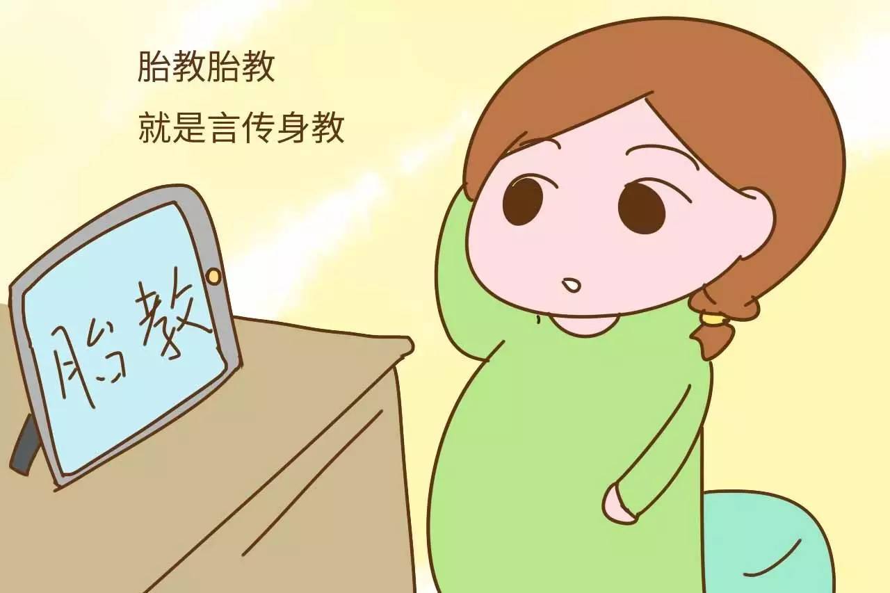 幸福准妈妈7k7k_幸福准妈妈生小宝宝_幸福准妈妈游戏图片