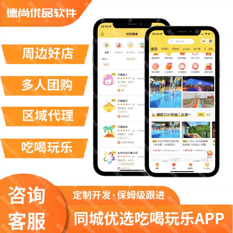 下载绍兴同城游戏_绍兴同城游戏大厅手机版_绍兴同城游戏大厅安装