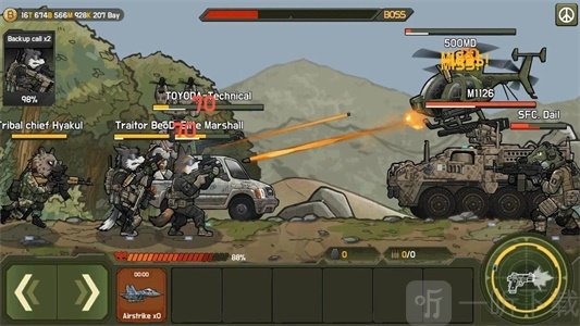fc 最经典 rpg 游戏_经典游戏机老游戏_经典游戏rpg