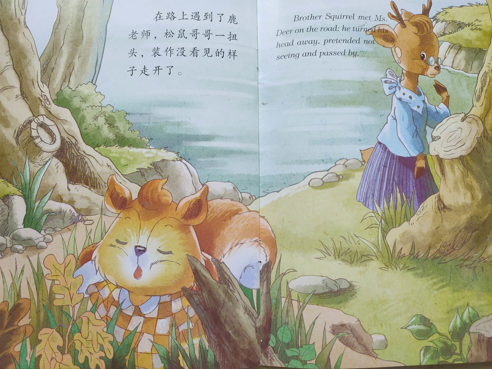 诡故事第3季第13集_美洛蒂故事集_美洛蒂水晶灯