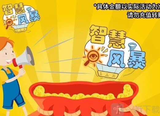 人生图片模拟器_人生图鉴游戏_no game no life游戏人生ps图片