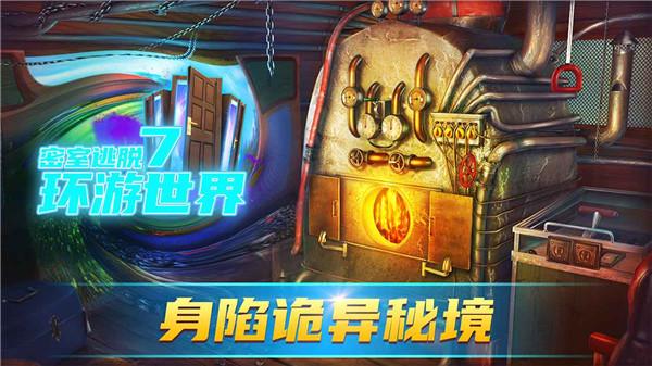 官网游戏软件_819游戏官网_官网游戏中心