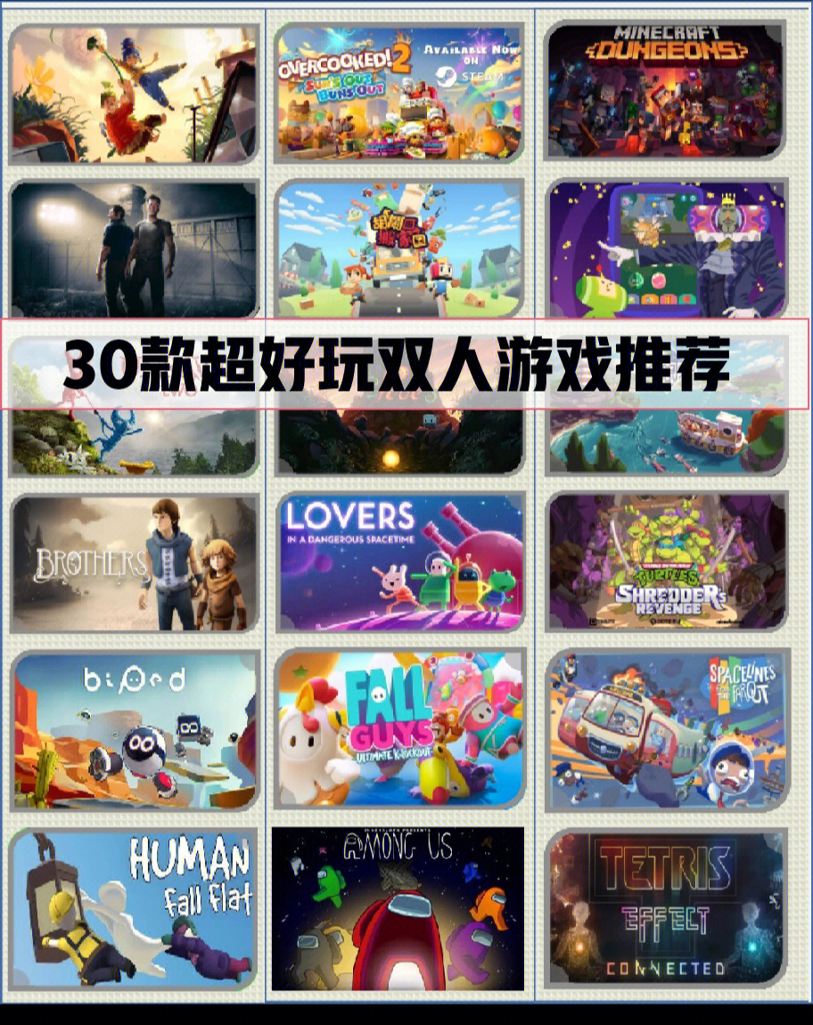 psv不用联机码的游戏_2021年psv能联机吗_ps5联机游戏