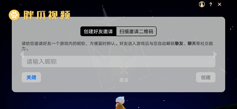 psv不用联机码的游戏_ps5联机游戏_2021年psv能联机吗