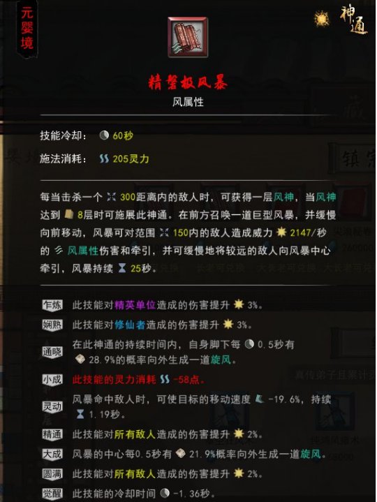 网名好看游戏名字_好看的游戏网名_游戏网名好看的
