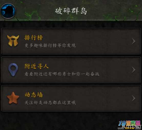 好看的游戏网名_游戏网名好看的_网名好看游戏名字