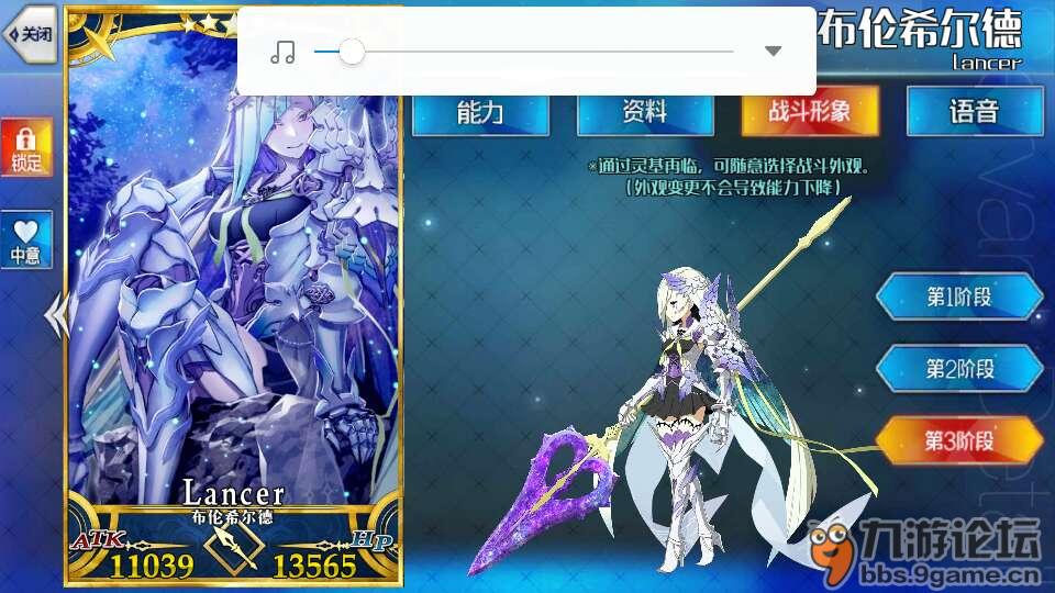 命运之矛攻略_命运之矛解谜游戏_命运之矛游戏攻略