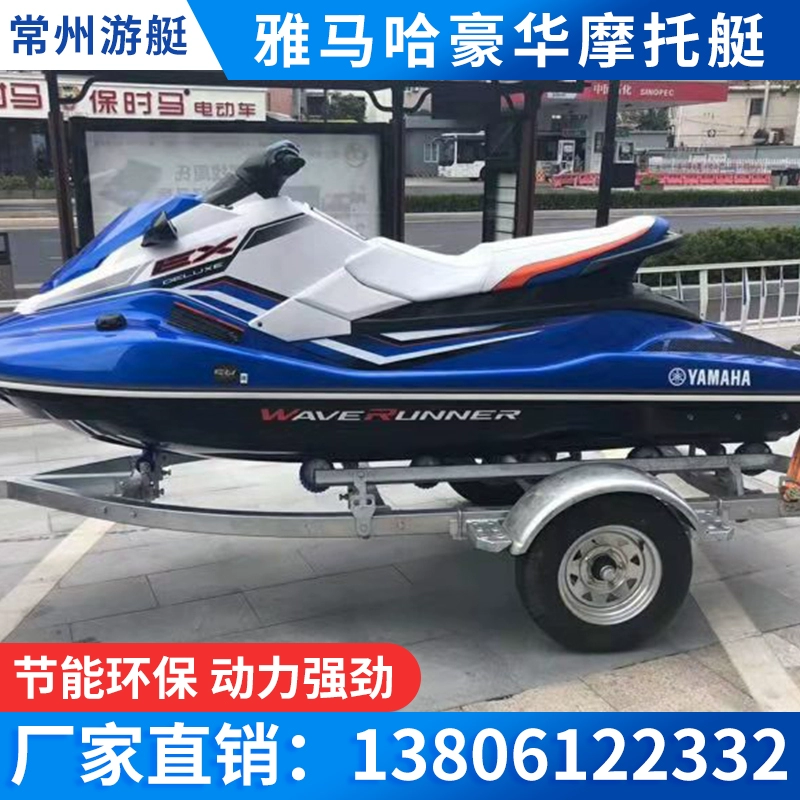 三亚摩托艇出租价格表_海南三亚雅马哈摩托艇价格_三亚雅马哈摩托车专卖店