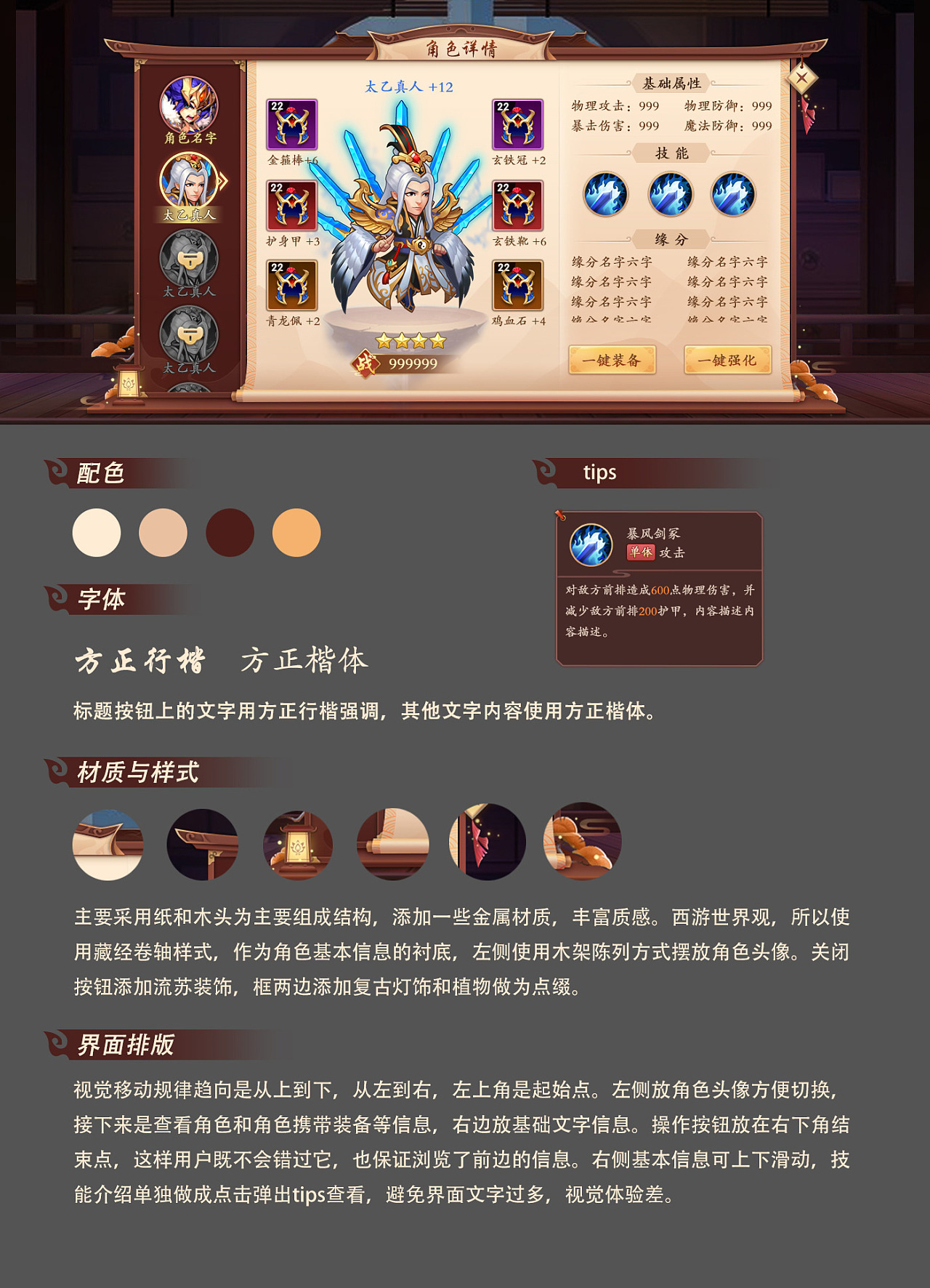 打开腾讯游戏_腾讯网页游戏开服表_腾讯游戏网页打不开怎么回事