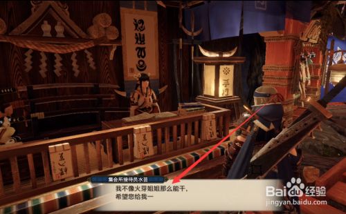 游戏王朝日版字幕下载_字幕网安卓下_字幕网app能下载吗