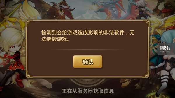 冤罪游戏怎么解压_游戏冤罪汉化版_游戏冤罪
