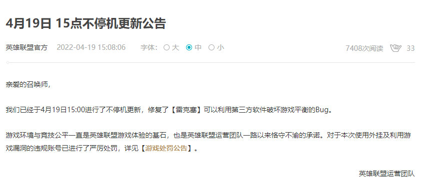游戏冤罪_冤罪游戏怎么解压_游戏冤罪汉化版