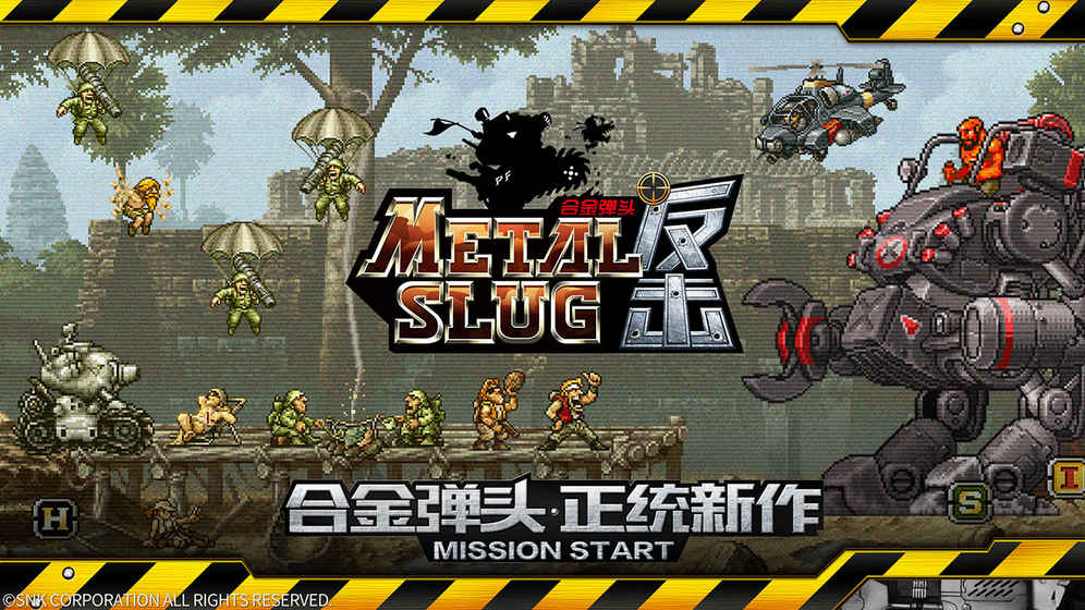 游戏目录文件_游戏目录路径_ps1游戏目录