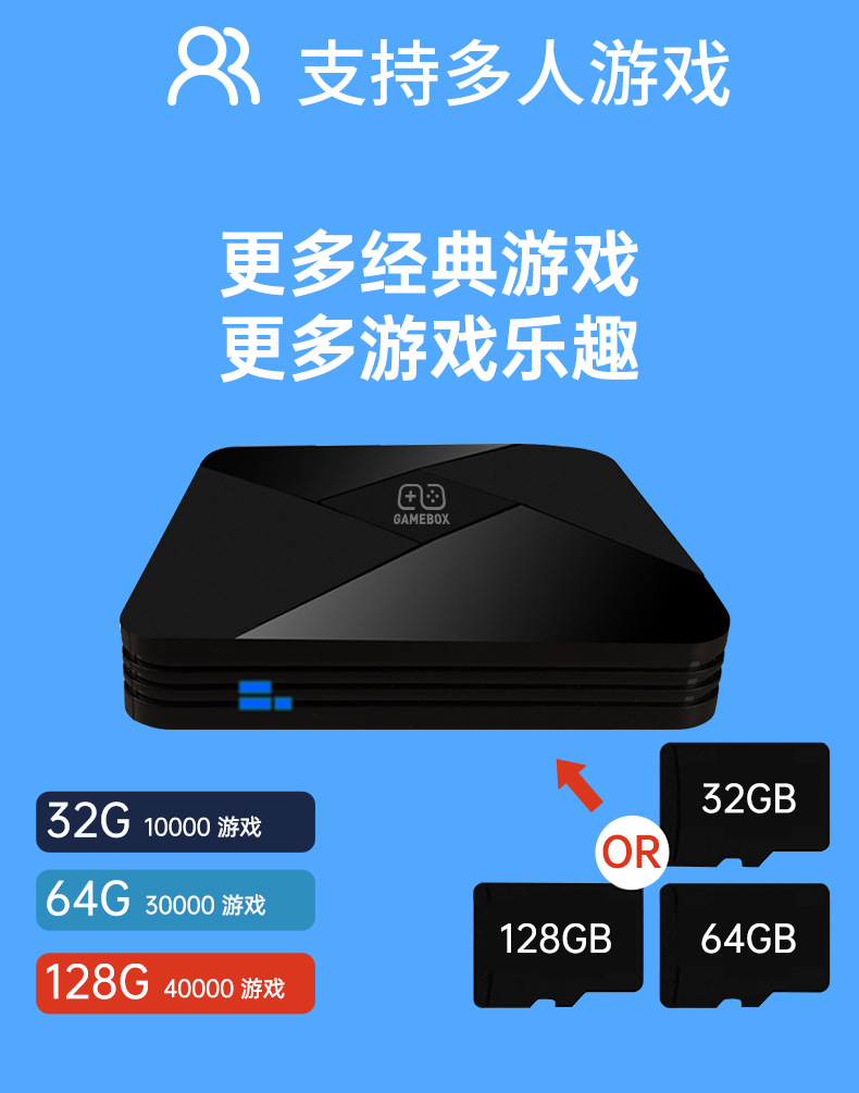 主机游戏是什么东西_游戏掌机_什么是主机游戏