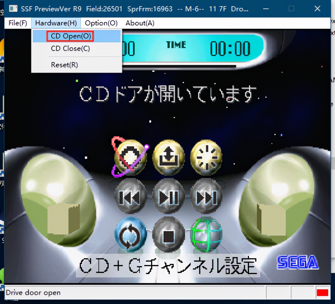 世嘉模拟器pc版_世嘉模拟器下载_世嘉手机模拟器