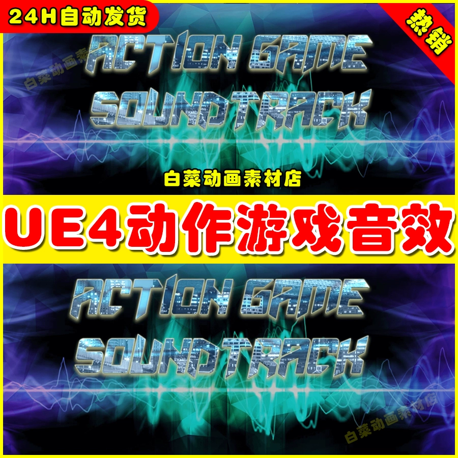 为什么我下载的蜘蛛侠3游戏打斗的时候没有声音_鬼泣5没有打斗声音_ps4鬼泣5没有打斗声音